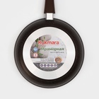 Сковорода KUKMARA, d=26 см, съёмная ручка, стеклянная крышка, антипригарное покрытие, алюминий, коричневая - Фото 8