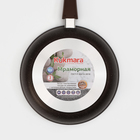 Сковорода KUKMARA, d=26 см, съёмная ручка, стеклянная крышка, антипригарное покрытие, алюминий, коричневая - Фото 10