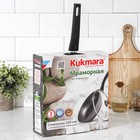 Сковорода, d=24 см, съёмная ручка, стеклянная крышка, антипригарное покрытие, кофейный мрамор - фото 804306695