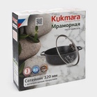 Сотейник KUKMARA, d=32 см, стеклянная крышка, литые ручки, антипригарное покрытие, алюминий, чёрный - Фото 7