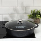 Сотейник KUKMARA, d=32 см, стеклянная крышка, литые ручки, антипригарное покрытие, алюминий, чёрный - Фото 8