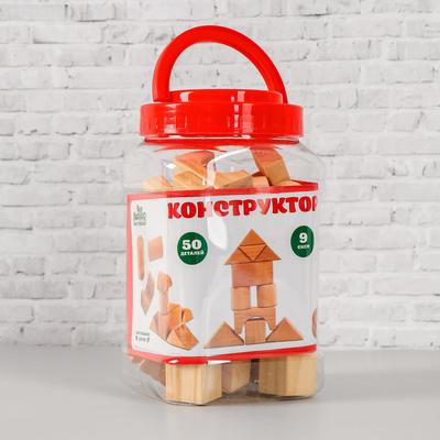 Конструктор, 50 деталей