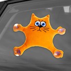 Автоигрушка «Не мните тити», кот, на присосках, МИКС - Фото 5