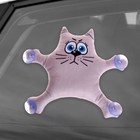 Автоигрушка «Не мните тити», кот, на присосках, МИКС - фото 9239847