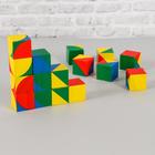 Развивающий набор «Сложи картинки» (16куб., 10 /13 карточек) 20х18х4 см - Фото 2