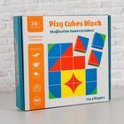 Развивающий набор «Сложи картинки» (16куб., 10 /13 карточек) 20х18х4 см - Фото 3