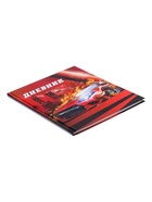 Дневник школьный для 1-4 классов, «Авто», твёрдая обложка 7БЦ, глянцевая ламинация, 48 листов - Фото 5