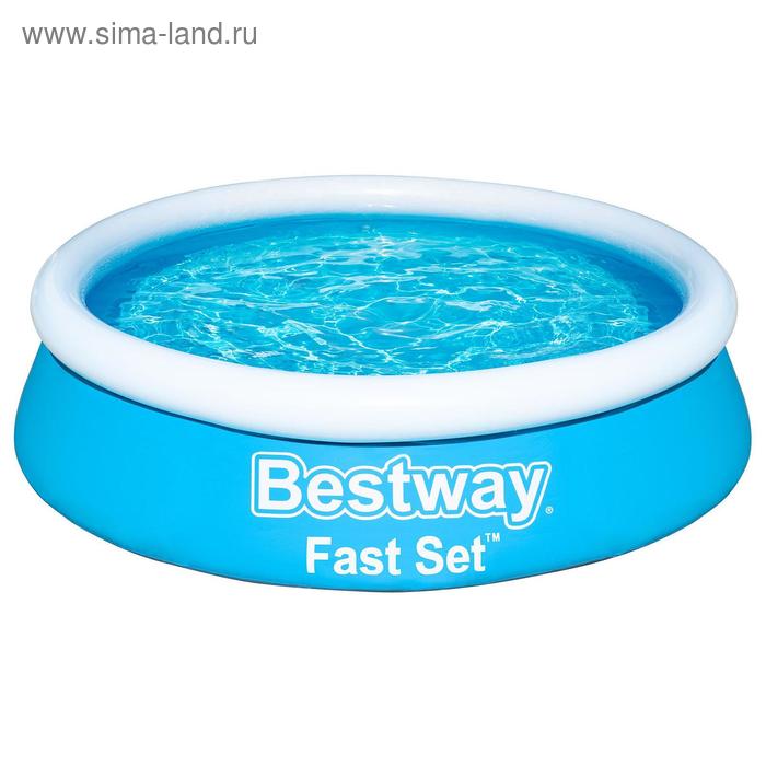 Бассейн надувной 183 х 51 см, 15223 Bestway - Фото 1