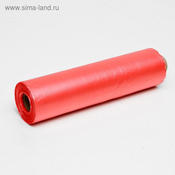 Набор пакетов фасовочных, на втулке, красный, 24×37 см, 8 мкм, 400 шт. - Фото 1