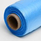 Набор пакетов фасовочных, на втулке, синий, 24 х 37 см, 8 мкм, 400 шт. - Фото 2