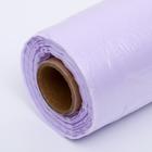 Набор пакетов фасовочных 24 х 37 см, 8 мкм, 400 шт, на втулке, фиол эконом МИКС - Фото 4