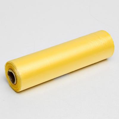 Набор пакетов фасовочных, на втулке, жёлтый, 24×37 см, 8 мкм, 500 шт.