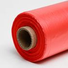 Набор пакетов фасовочных, на втулке, красный, 24×37 см, 8 мкм, 500 шт. - Фото 2