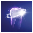 BLEND A MED Зубная паста 3D White Luxe Совершенство интенсив, 75 мл - Фото 7