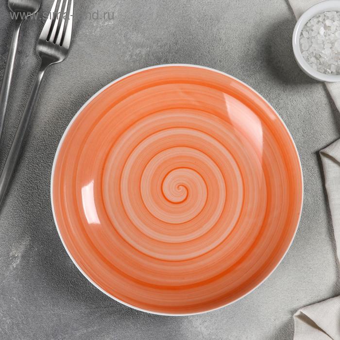 Тарелка фарфоровая глубокая Infinity, 700 мл, d=20,5 см, цвет оранжевый - Фото 1