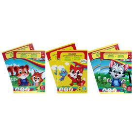 набор цветного картона и цветной бумаги