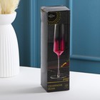 Бокал из стекла для шампанского Magistro «Мерцание», 190 мл, цвет розовый - Фото 2
