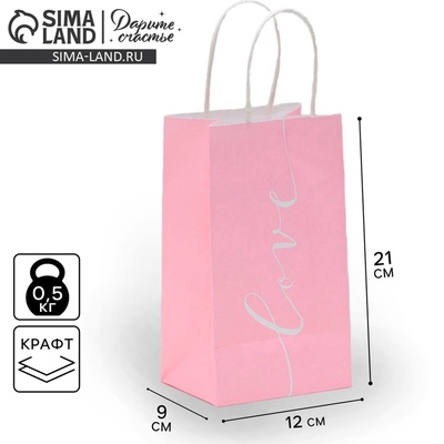 Пакет подарочный крафтовый, упаковка, «Love», 12×21×9 см