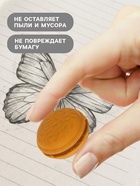 Набор ластиков фигурных «Макарун», 5 штук - фото 120836465