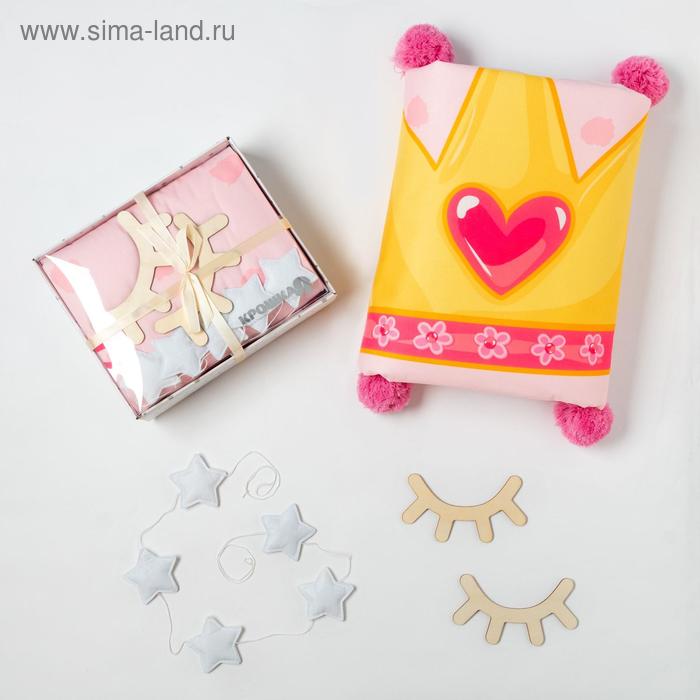 Набор Крошка Я "Прекрасная малышка", плед 90х110, подвес, аксессуар - Фото 1