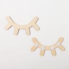 Набор Крошка Я "Прекрасная малышка", плед 90х110, подвес, аксессуар - Фото 5