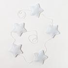 Набор Крошка Я "Прекрасная малышка", плед 90х110, подвес, аксессуар - Фото 6