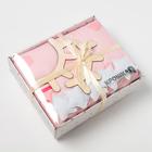 Набор Крошка Я "Прекрасная малышка", плед 90х110, подвес, аксессуар - Фото 7