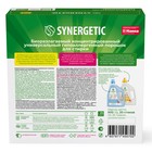 Стиральный порошок Synergetic, автомат, гипоаллергенный, 20 шт. - Фото 6