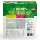 Стиральный порошок Synergetic, автомат, гипоаллергенный, 50 шт. - Фото 14