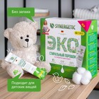 Стиральный порошок Synergetic, автомат, гипоаллергенный, 50 шт. - Фото 3