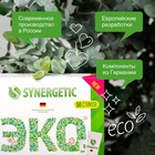 Стиральный порошок Synergetic, автомат, гипоаллергенный, 50 шт. - Фото 8