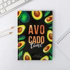 Ежедневник Avocado time А5, 160 листов - фото 9012245