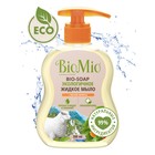 Экологичное жидкое мыло с маслом абрикоса BioMio. BIO-SOAP, 300 мл - фото 320187316