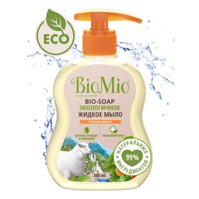 Экологичное жидкое мыло с маслом абрикоса BioMio. BIO-SOAP, 300 мл