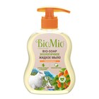 Экологичное жидкое мыло с маслом абрикоса BioMio. BIO-SOAP, 300 мл - Фото 2