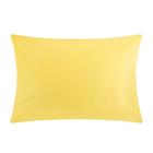 Наволочка «Этель» 50х70 см, цвет жёлтый, поплин, 125 г/м2 - фото 1748260