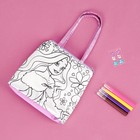 Набор для творчества Сумка-раскраска с фломастерами «Холодная принцесса» - фото 7341808