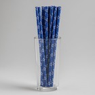 Трубочки для коктейля «Звёзды», набор 12 шт., цвет синий - фото 16085713
