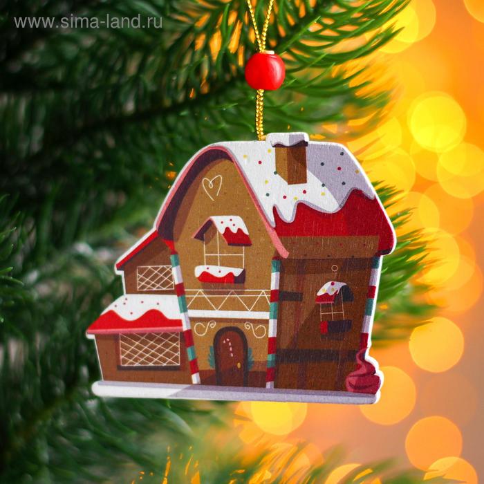 Елочная игрушка деревянная «Дом пряник», 0.5×7×7 см - Фото 1