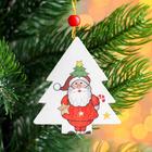 Подвеска новогодняя деревянная «Ёлка и Дед Мороз» 0,5×6,7×7,5 см - фото 2906881