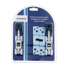 Комплект роликов для раздвижных дверей-купе TRODOS с фиксатором QD-978, верхнее крепление - фото 24668702