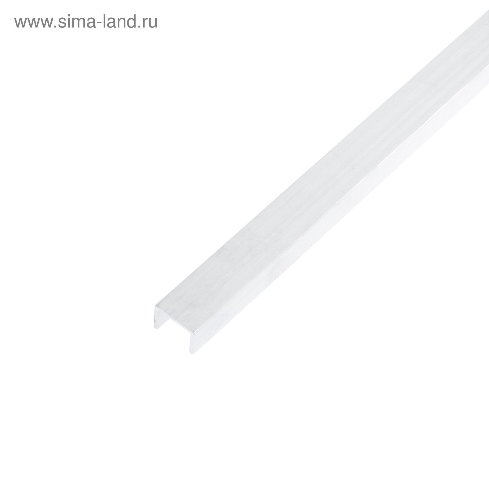Нижняя направляющая п-образная, 10 мм, 1м. (5096809) - Купить по цене ...