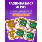 Игровой набор из фетра «Пицца» - Фото 4