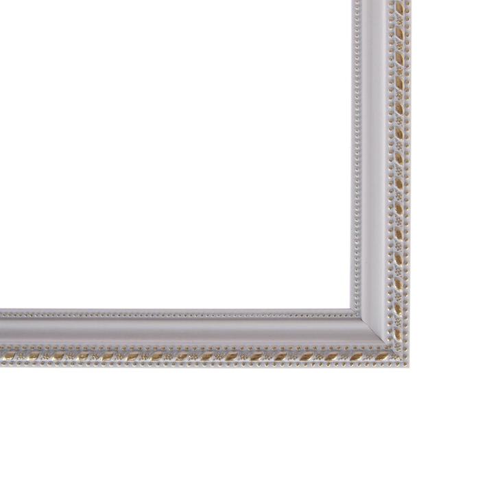Рама для картин (зеркал) 40 х 50 х 2,6 см, пластиковая, Calligrata 6429, белая-золотая - фото 1908571191