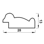 Рама для картин (зеркал) 21 х 30 х 2,8 см, пластиковая, Calligrata 6448, серебристый - фото 21083212