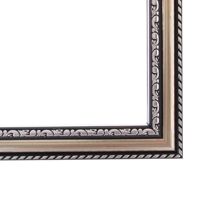 Рама для картин (зеркал) 30 х 40 х 2,8 см, пластиковая, Calligrata 6448, серебристый - фото 1908571214