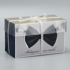Коробка на 2 капкейка, кондитерская упаковка «Подарок для тебя», 16 х 8 х 10 см - фото 294933054