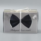 Коробка на 2 капкейка, кондитерская упаковка «Подарок для тебя», 16 х 8 х 10 см - Фото 2