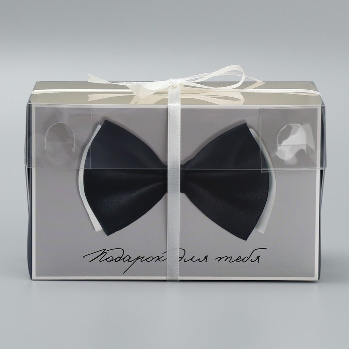 Коробка на 2 капкейка, кондитерская упаковка «Подарок для тебя», 16 х 8 х 10 см - фото 1905663678