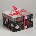 Коробка для капкейков, кондитерская упаковка, 4 ячейки «Поздравляю», 16 х 16 х 10 см - фото 318341437